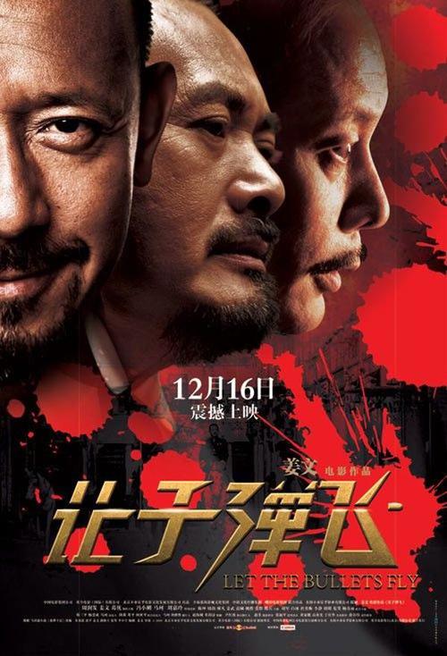 办理自学毕业证